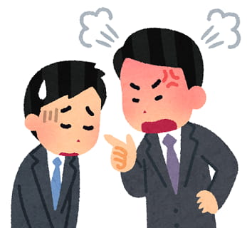 大企業の製造業の上司がパワハラ